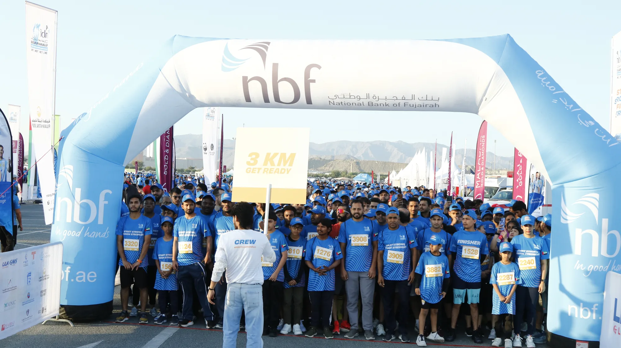 NBF Fujairah Run 2025 event photo 10