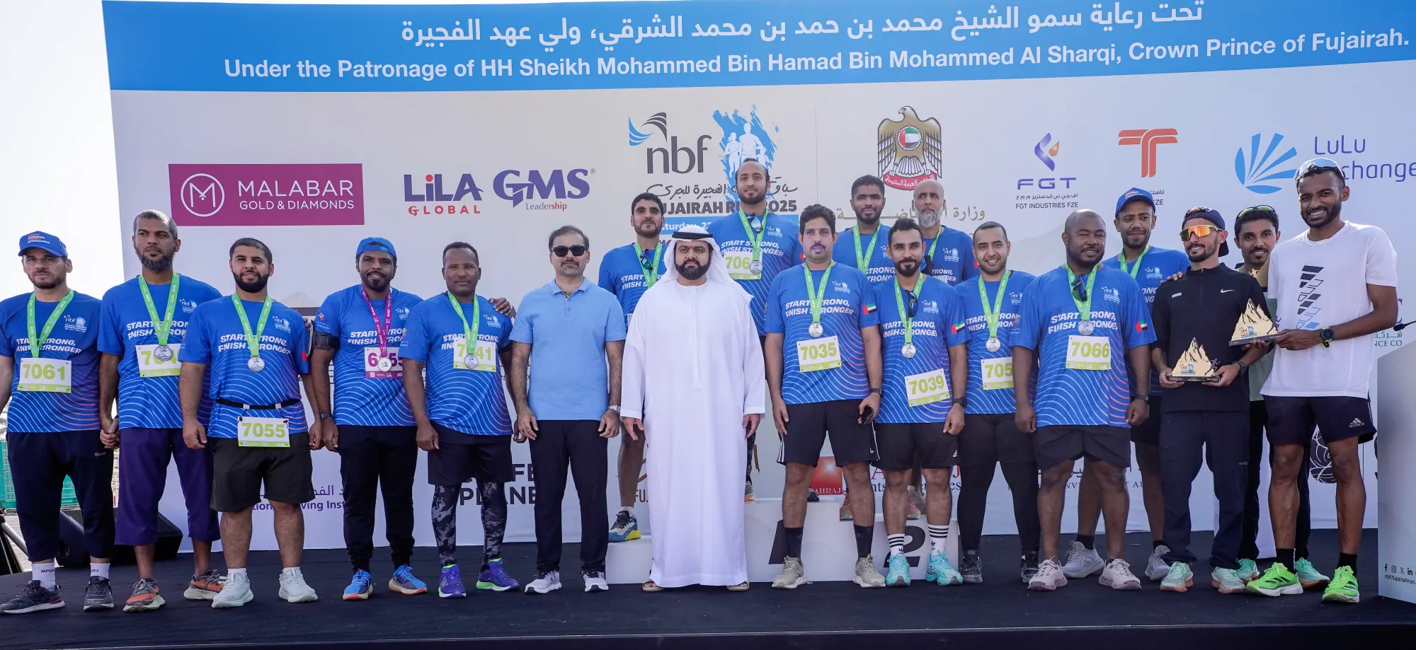 NBF Fujairah Run 2025 event photo 1