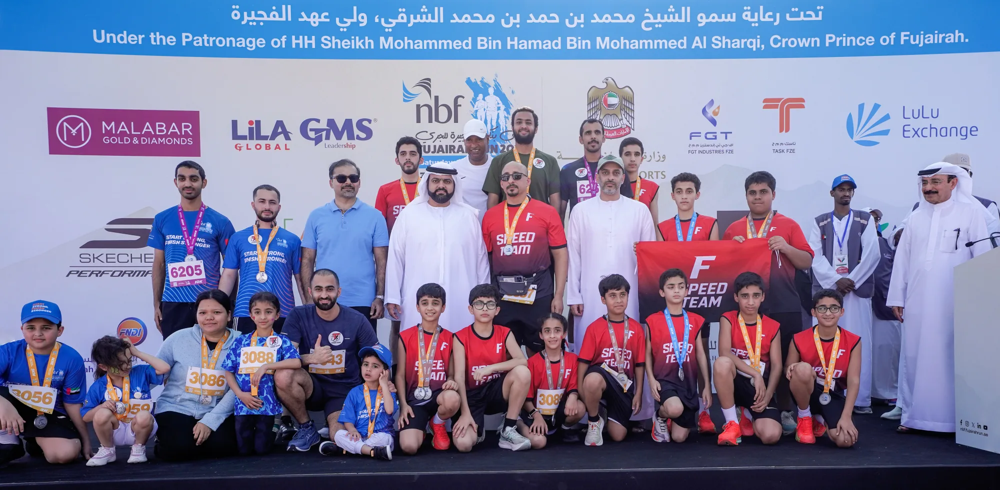 NBF Fujairah Run 2025 event photo 5