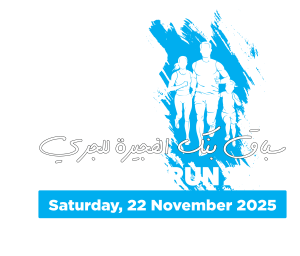NBF Fujairah Run