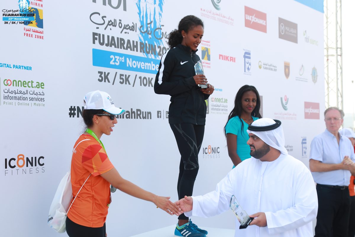 NBF Fujairah Run 2018 (44)