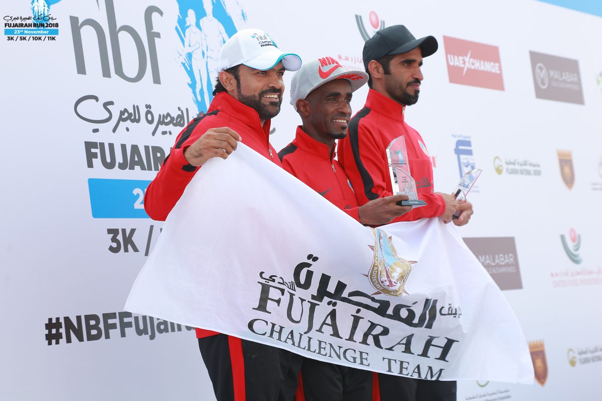 NBF Fujairah Run 2018 (47)